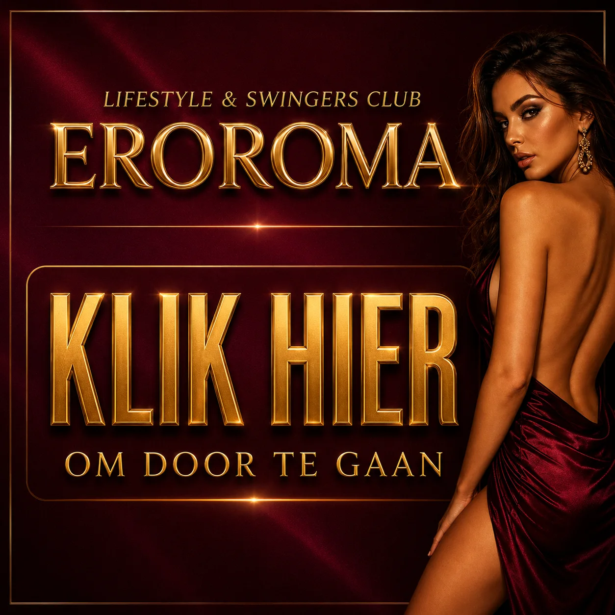 Eroroma